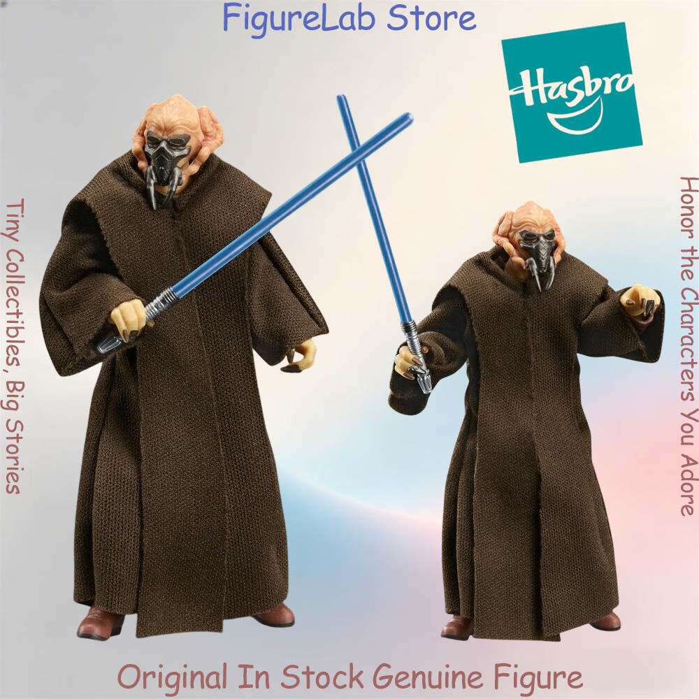 Vintage Collectible Figures - Figur Plo Koon Asli Resmi Koleksi