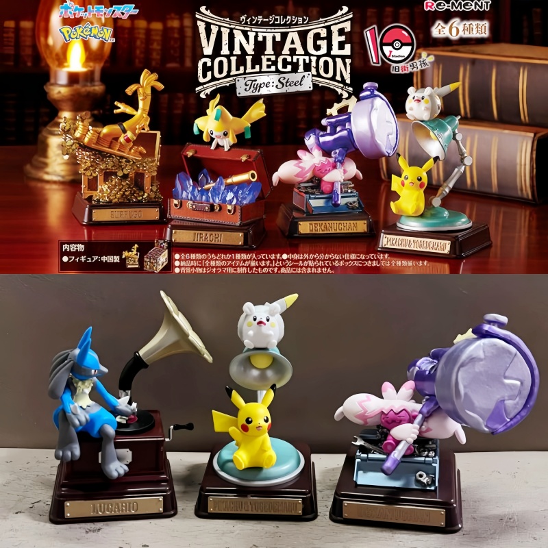 Vintage Collectibles Toys - Koleksi Antik Pokemon Re-Ment Asli Tipe
