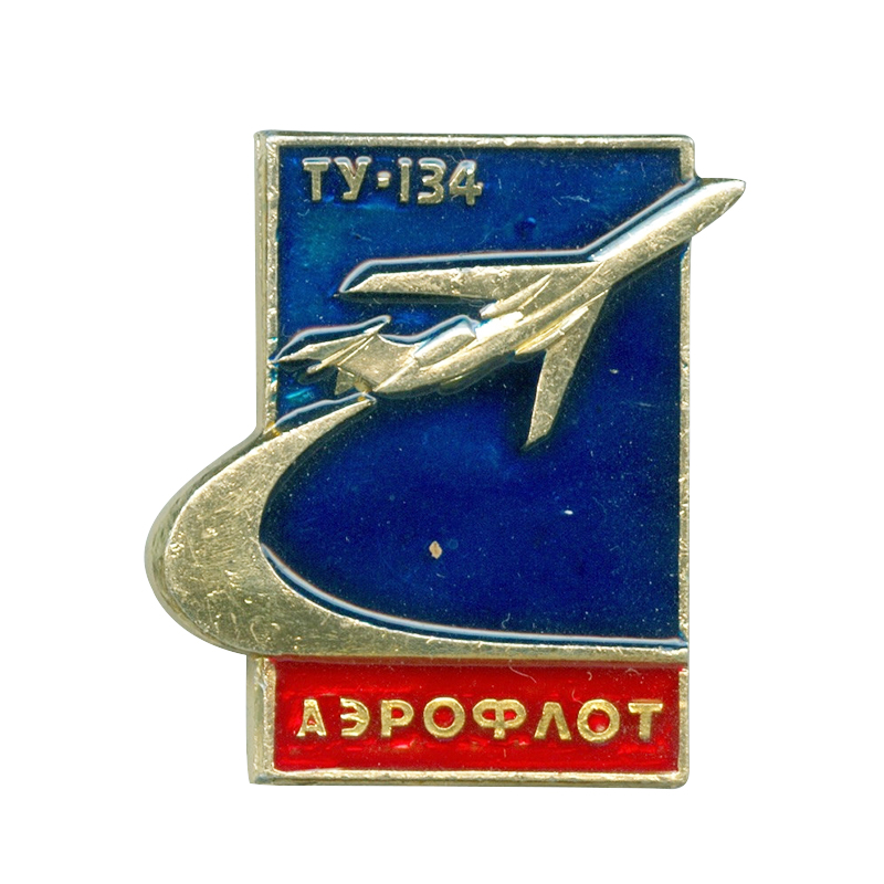 Collectible Vintage Brooches - Pin Pesawat Aeroflot Antik TY 134
