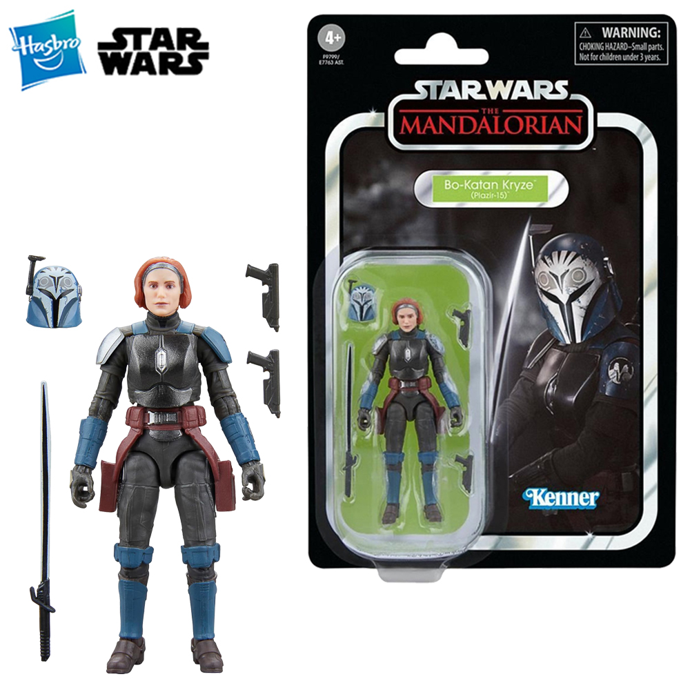 Vintage Collectible Figures - [Tersedia] Hasbro STAR WARS Koleksi Vintage