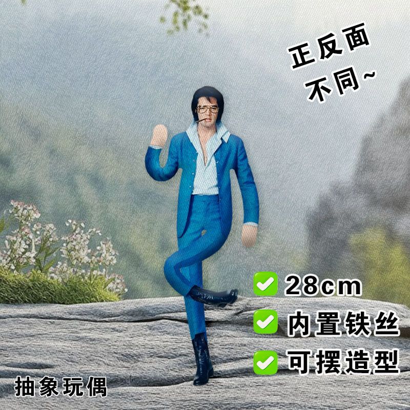 Boneka Plush Elvis dengan Kera - Collectible Collection ulasan dan harga