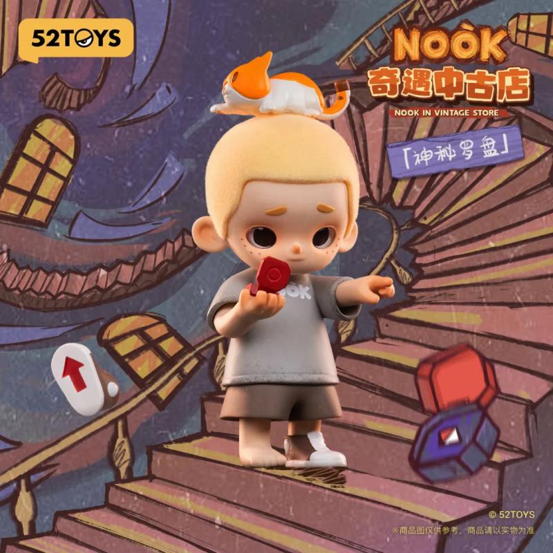 NOOK IN VINTAGE STORE Seri Kot - Vintage Collectible Figures ulasan dan harga