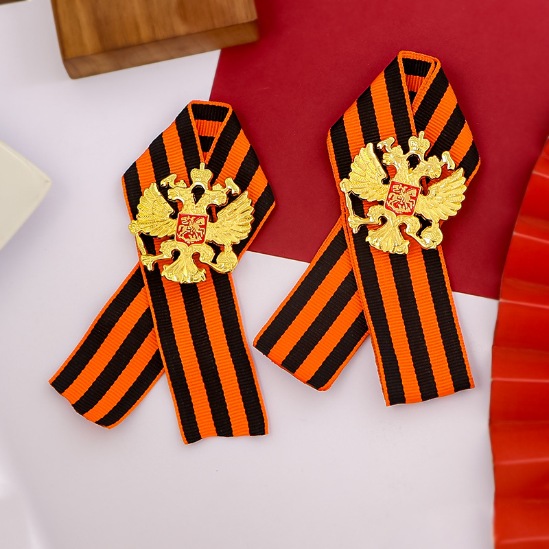 Pita St. George Rusia Medali P - Vintage Collectible Accessories ulasan dan harga
