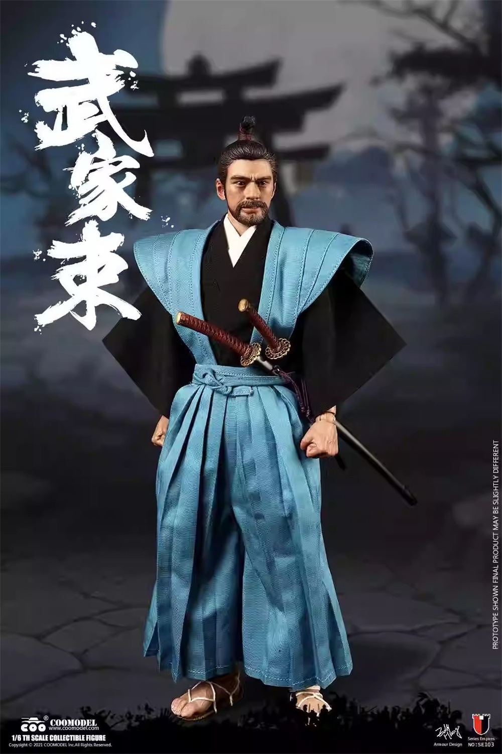 1/6 COOMODEL SE102 SE103 Figur - Vintage Collectible Figures ulasan dan harga
