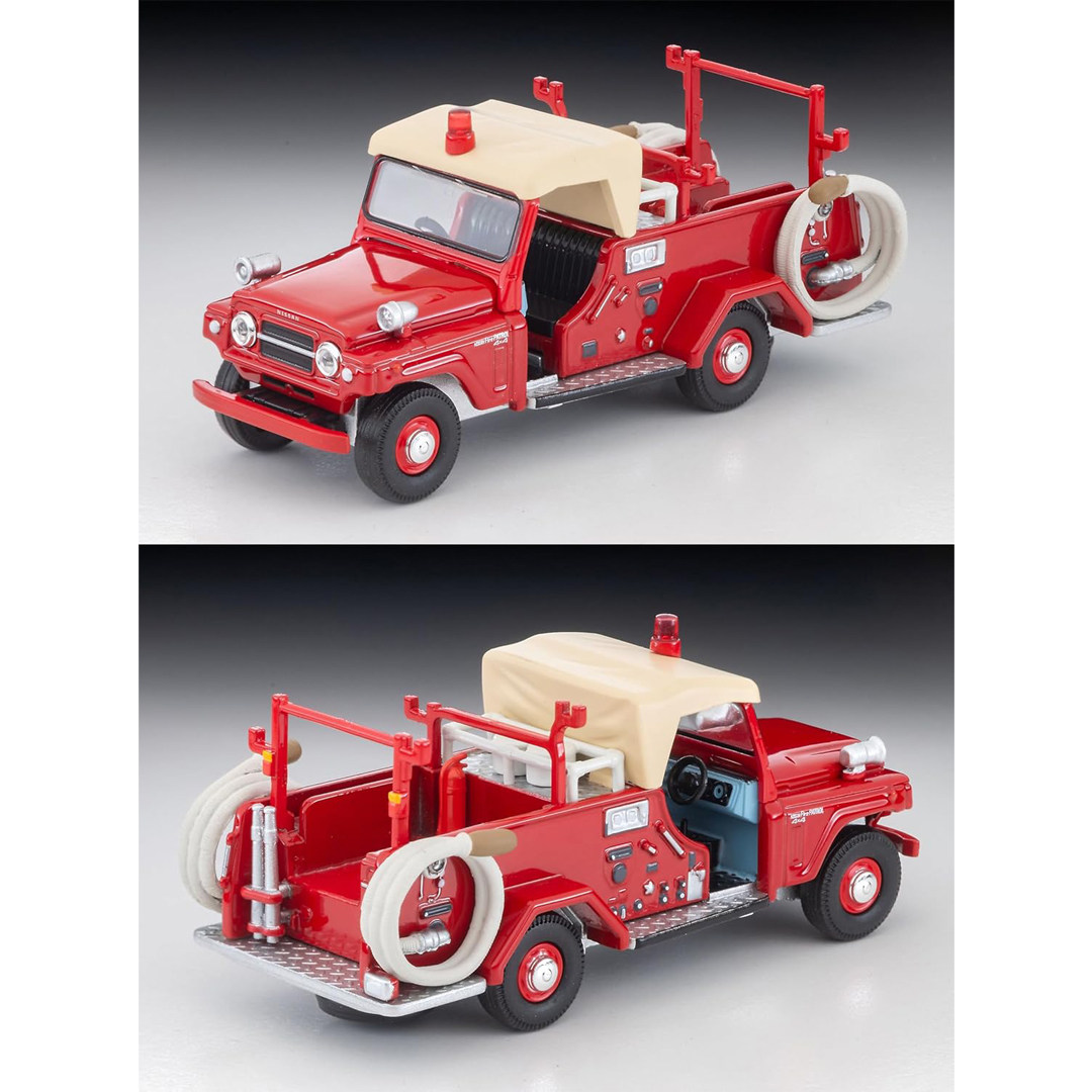 Tomytec Tomica Limited Vintage - Vintage Collectible Figures ulasan dan harga