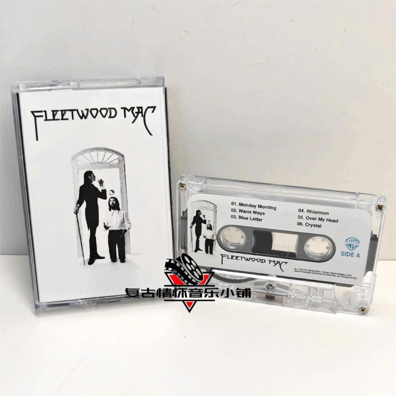 Kaset Musik Rock Christine McV - Cassette Tape Head ulasan dan harga
