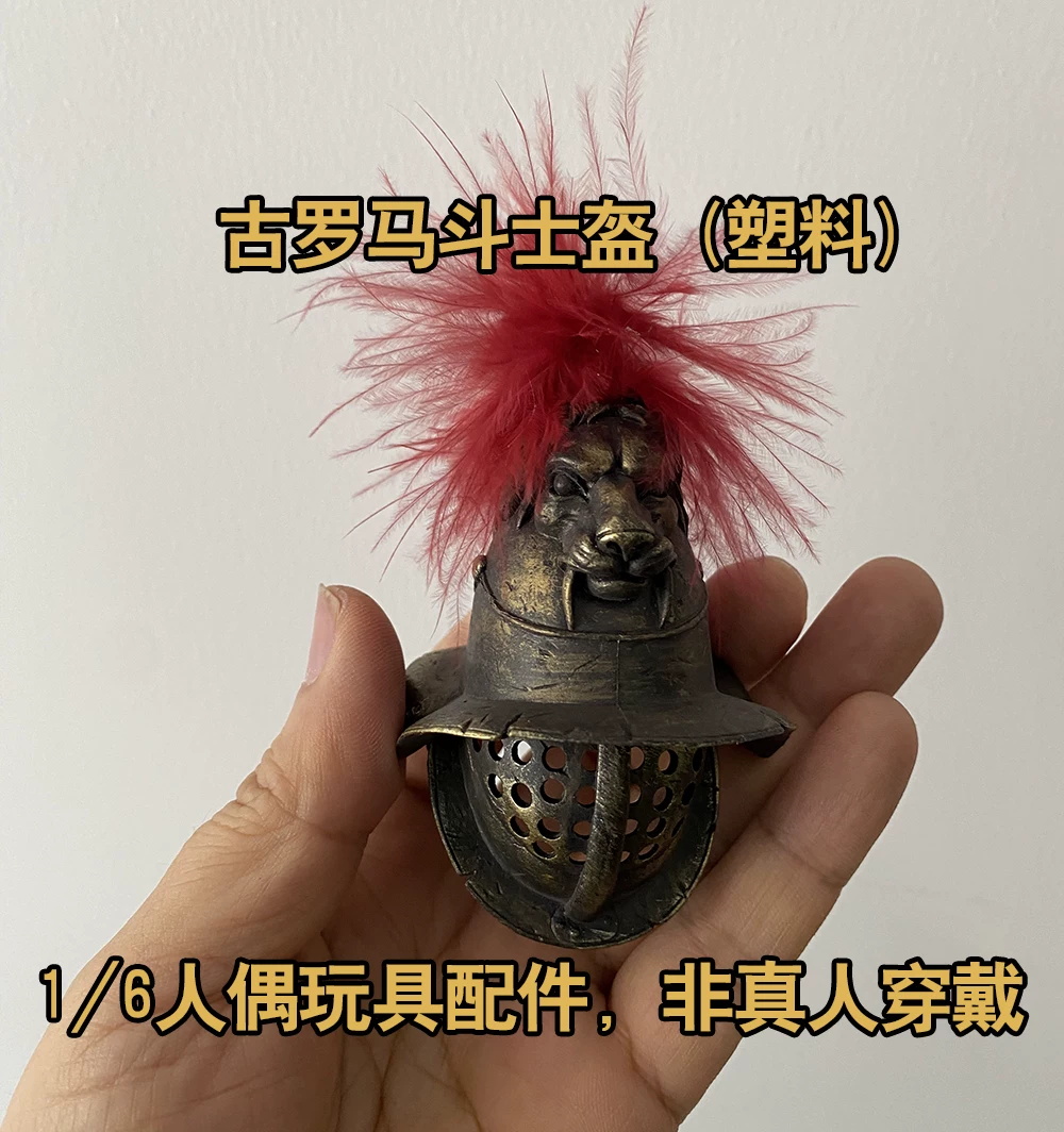1/6th COOMODEL HHMODEL Helm Pr - Vintage Collectible And Vintage Dolls ulasan dan harga