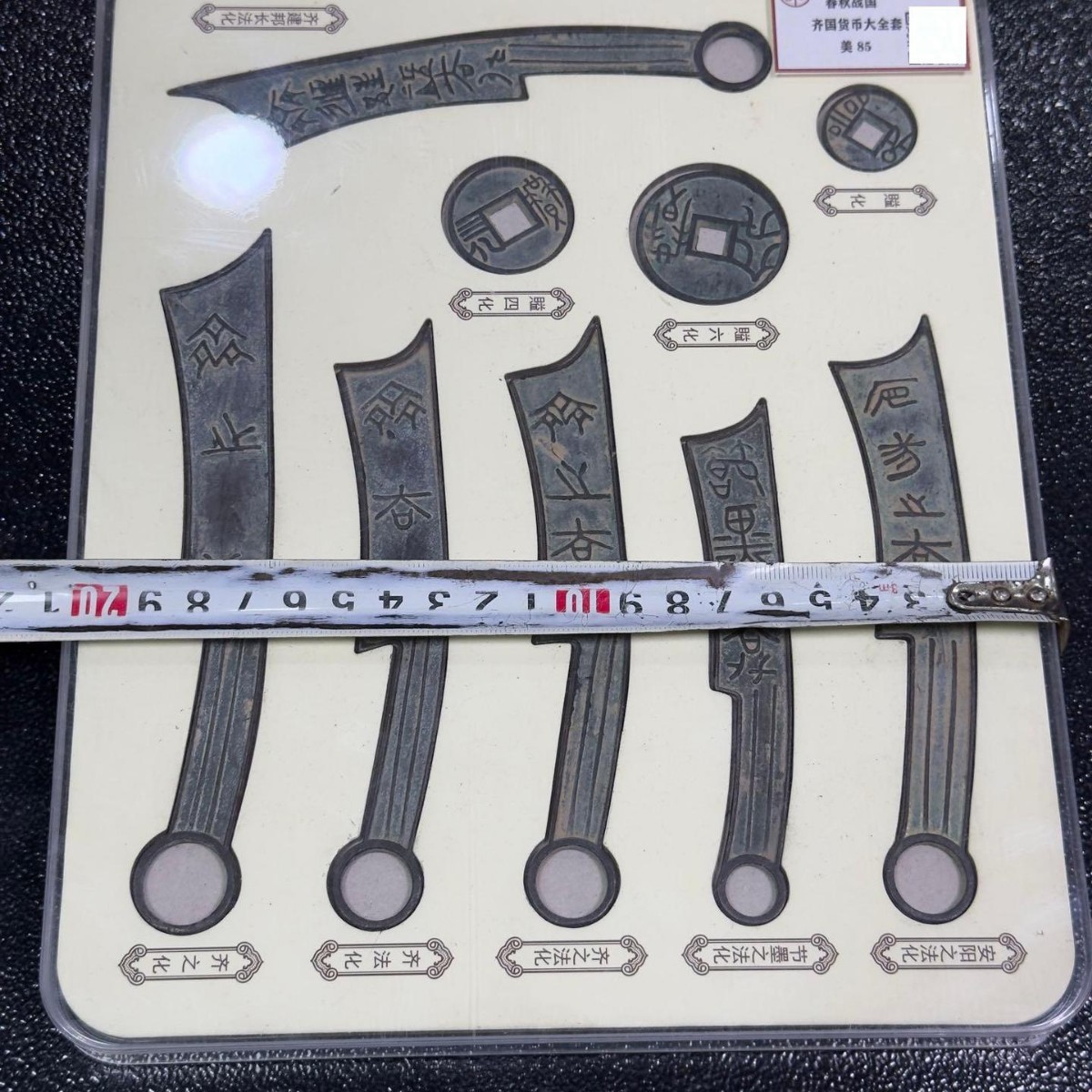 Kit Koleksi Pisau Kuno & Koin  - Vintage Collectible Knives ulasan dan harga