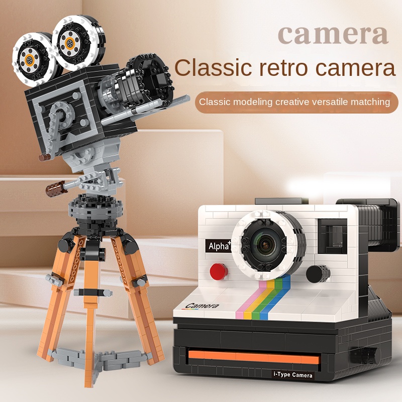802 Buah Blok Bangunan Mini Mo - Collectible Vintage Cameras ulasan dan harga